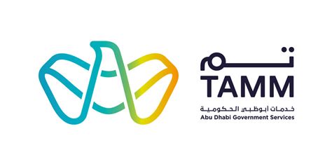 doh tamm login|tamm sick leave.